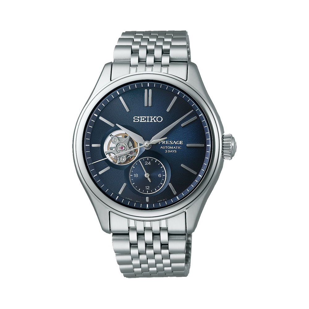 Seiko SPB527J1 Presage Open Heart 40mm Seiko SPB527J1 Presage Open Heart 40mm